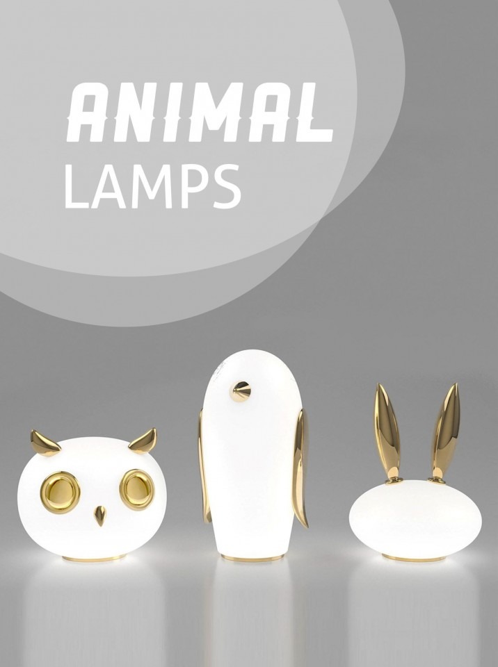 ANIMAL LAMPS